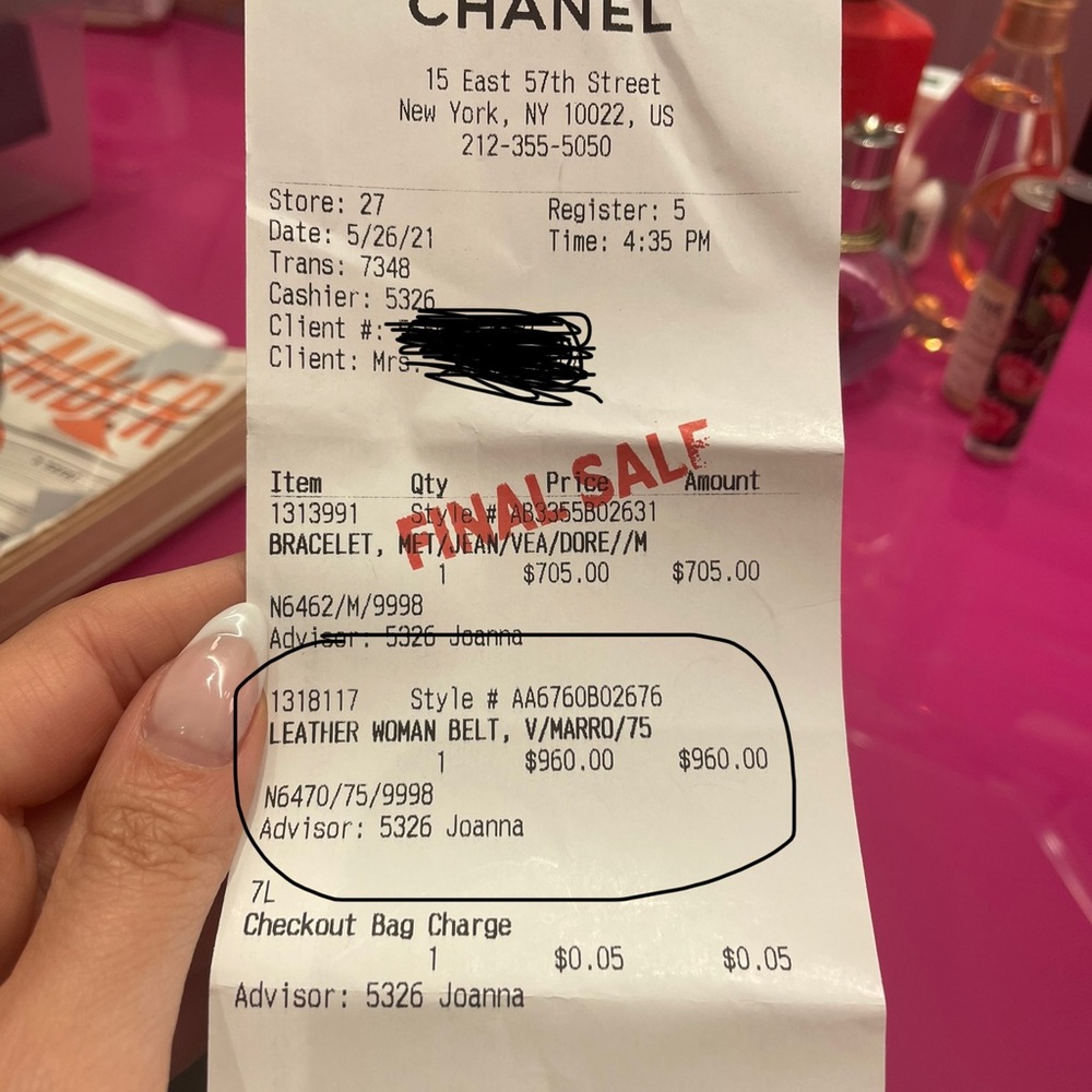 Chanel belt - Picture 8 of 8